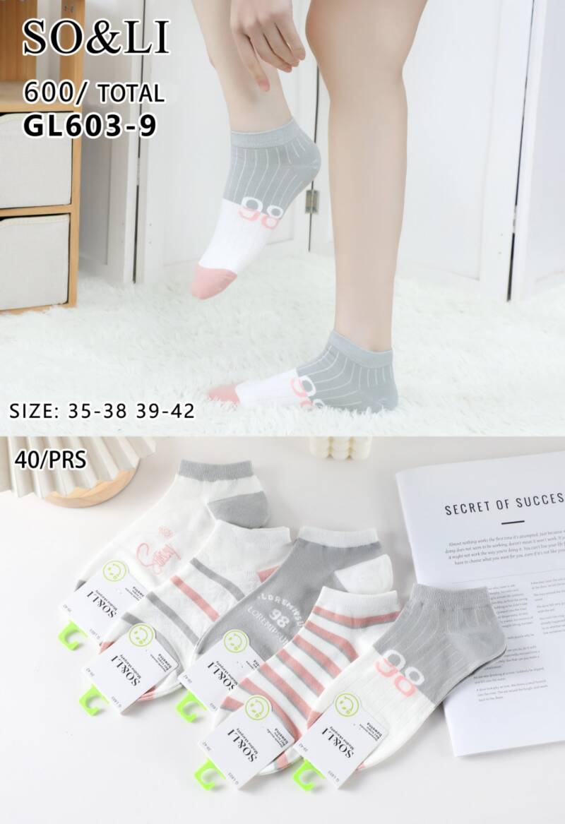 Skarpety damskie Roz 35-42, Mix kolor Paczka 40 szt